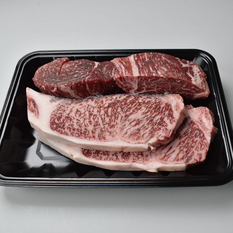 和歌山産 高級和牛『熊野牛』ステーキセット ロース・ヘレ 約640g 【EG17】【evg916】