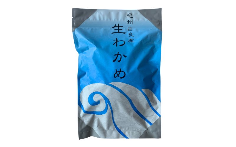 生わかめ 200g / ワカメ 生ワカメ 海藻 由良町 産地直送 お取り寄せ 和歌山【oisk009】