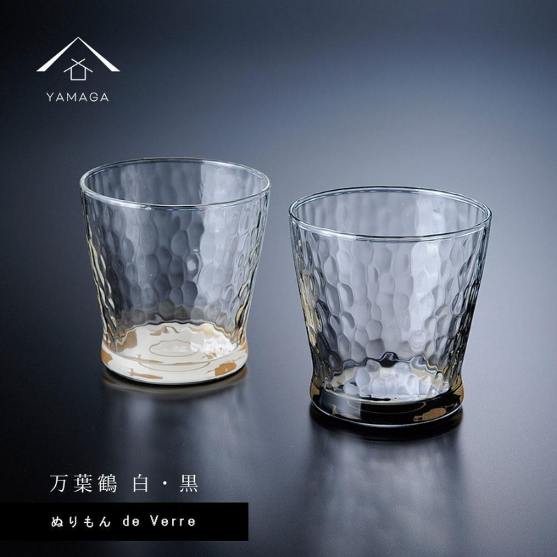 紀州漆器 ガラス タンブラーグラス 蒔絵 万葉鶴 ペア 黒 白【YG141】【yma311】