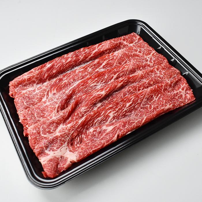 和歌山産 高級和牛『熊野牛』赤身すき焼き用 約600g【EG12】