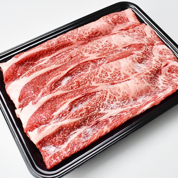 和歌山産 高級和牛『熊野牛』ロースすき焼き 約700g【EG14】