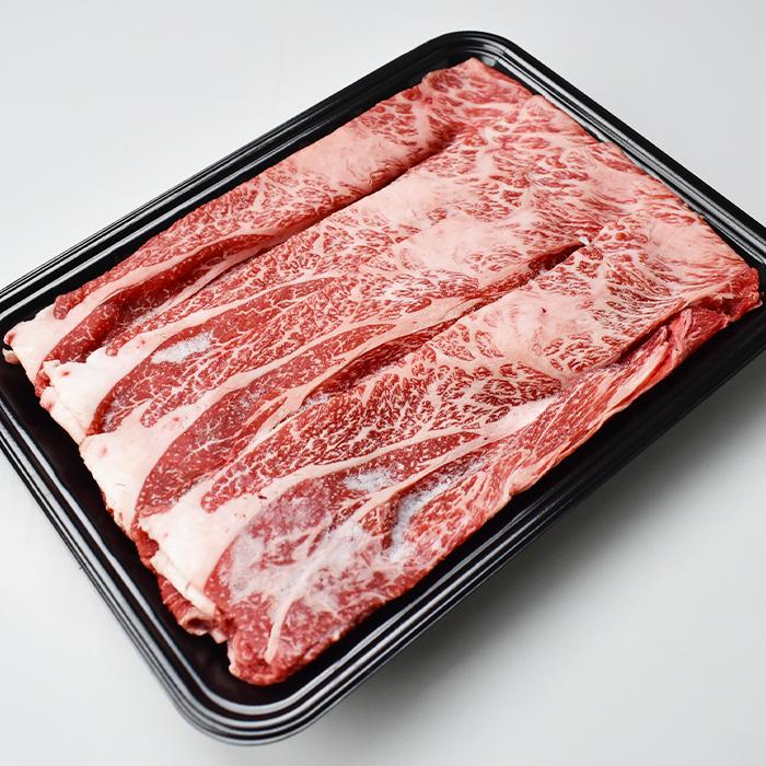 和歌山産 高級和牛『熊野牛』ロースしゃぶしゃぶ用 約700g【EG15】