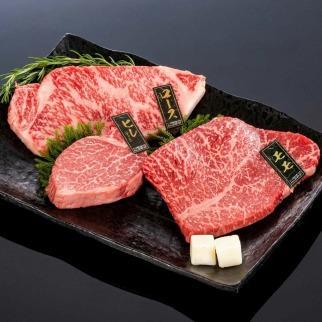 熊野牛 ステーキ懐石 3種盛り【MT19】
