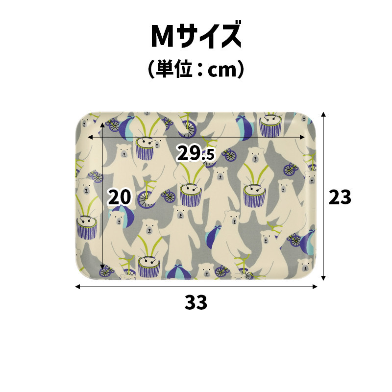 TATSU-CRAFT マグネットトレー M 33cm フラワーボーダー すべり止め付き ［Tk1079］