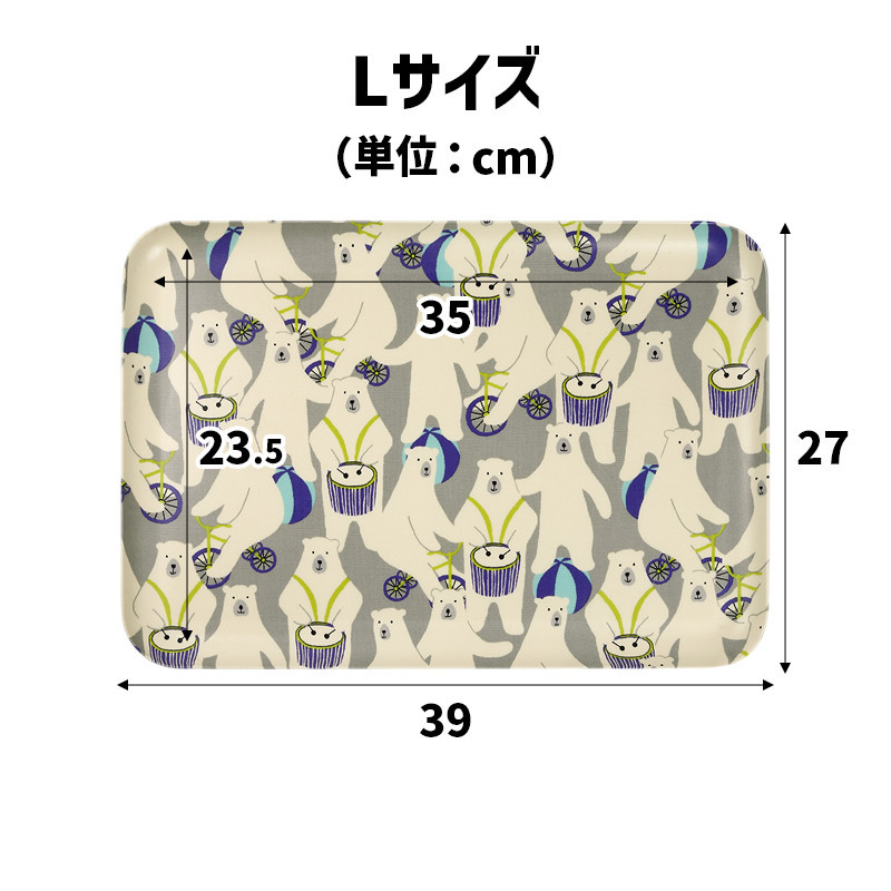 TATSU-CRAFT マグネットトレー L 39cm フラワーボーダー すべり止め付き ［Tk1110］