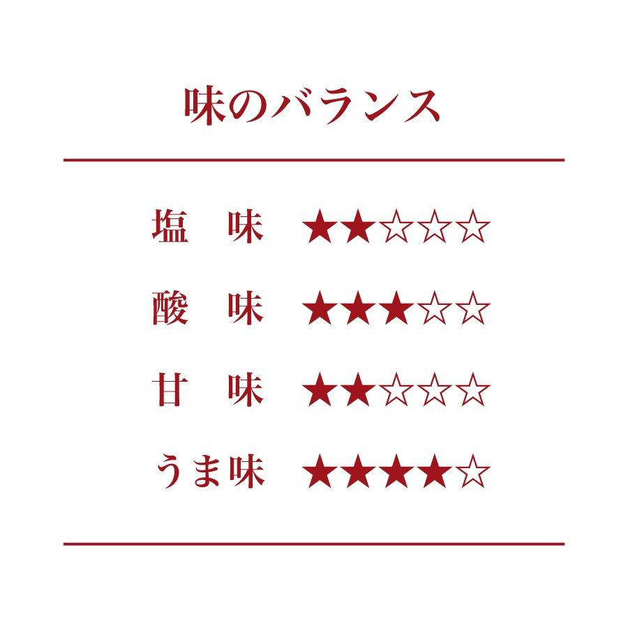 梅干し 紀州南高梅 紀州極上漬 850g×1箱 ［Kn1］