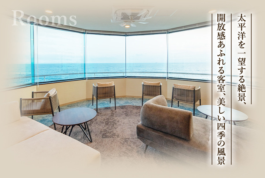 Livemax Resort Inami Seafront 宿泊利用券 15,000円分