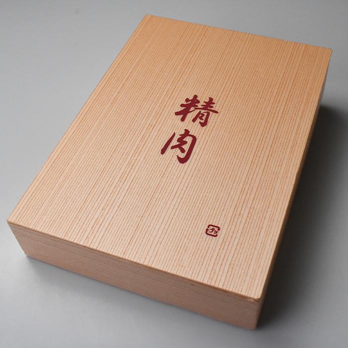 和歌山産 高級和牛『熊野牛』ロースすき焼き 約700g【EG14】