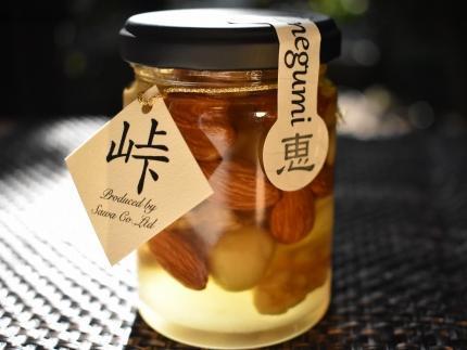 ナッツの蜂蜜漬【峠の恵】熊野古道 峠の蜂蜜×ナッツ 【SW8】
