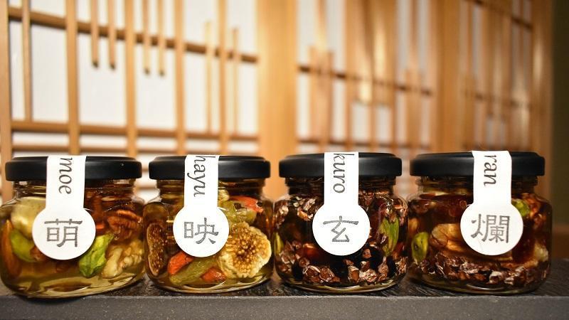 ナッツ・ドライフルーツの蜂蜜漬 峠プレミアム4種セット【萌】【映】【玄】【爛】 【SW59】