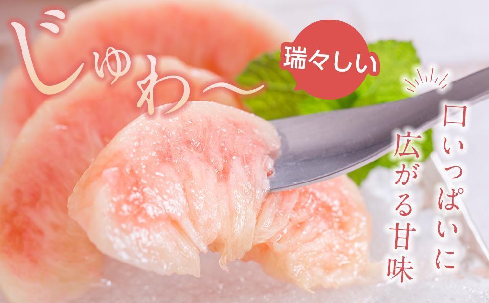 桃 極上秀品 約2kg 6～8個入［先行予約］［2026年7月末から8月末順次発送］こだわり農家厳選［KG19］