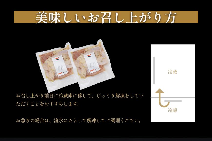 老舗ダルマ 醤油使用！印南町オリジナル熟成タレ漬け牛ハラミ 750g 【BBQ・焼肉用】