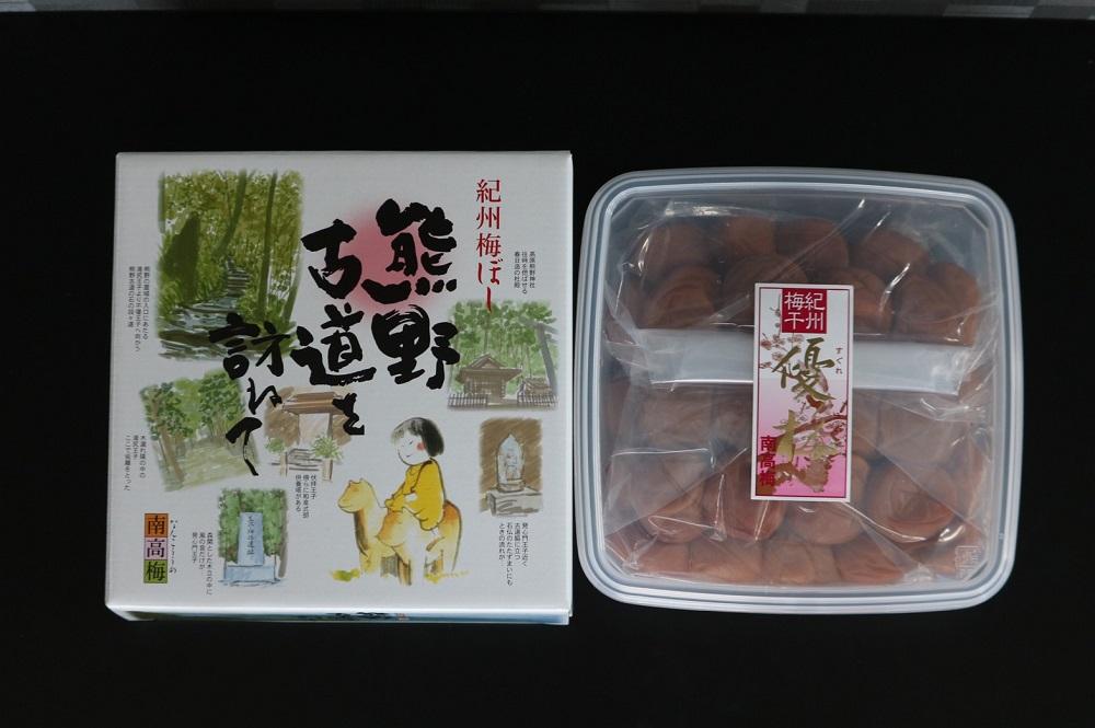 【贈答用】紀州南高梅 優梅 1000g 化粧箱入 【US7】
