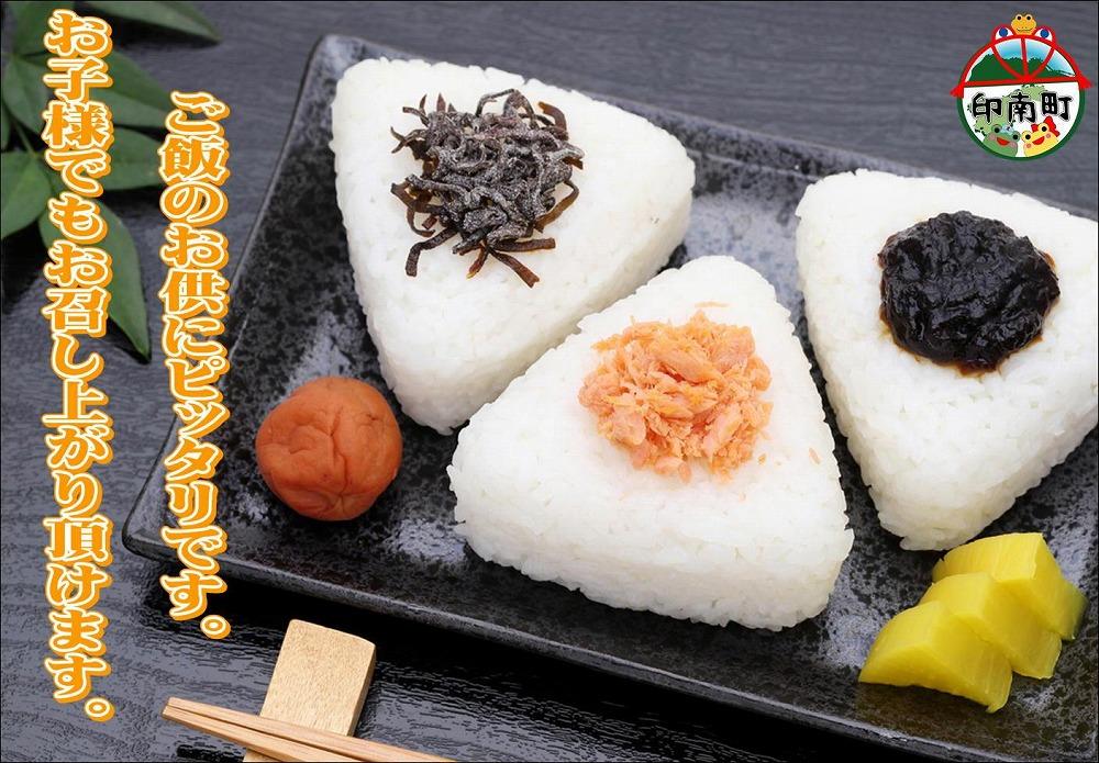 【家庭用】紀州南高梅　はちみつ梅　1.2kg