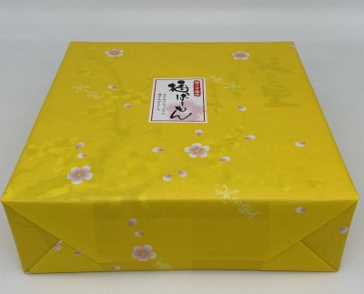 紀州南高梅 梅ばーもん 850g［Kn16］