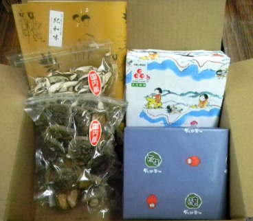 ≪印南町特産≫紀州和歌山県の味　3種セット（紀和味乾燥椎茸、紀州産南高梅、ダルマ醤油）