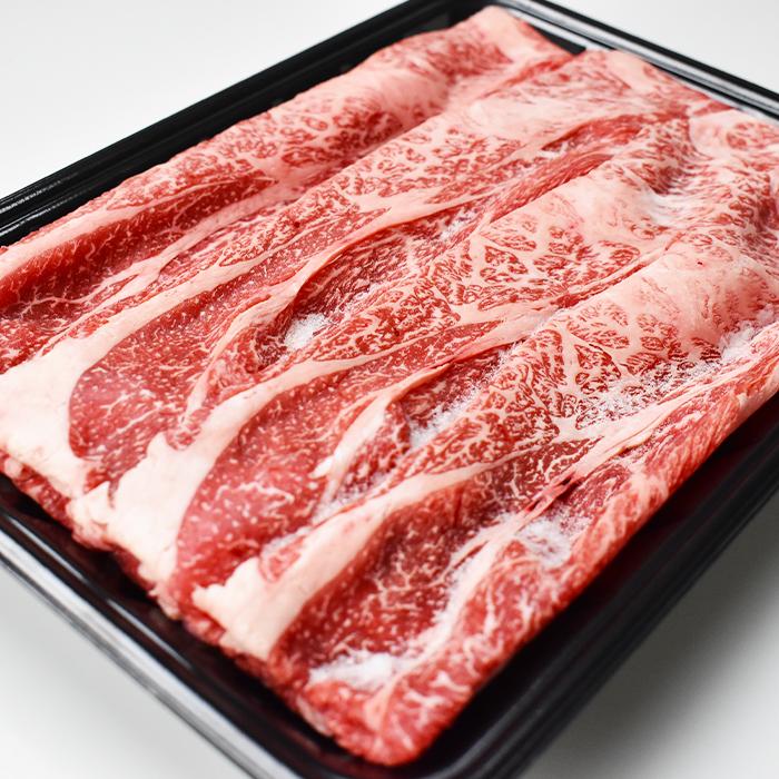 和歌山産 高級和牛『熊野牛』ロースすき焼き 約700g【EG14】