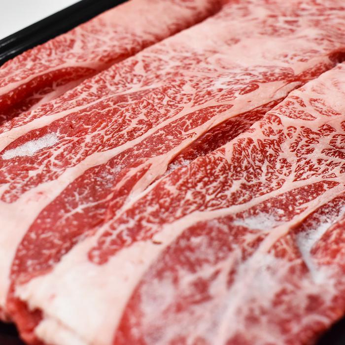 和歌山産 高級和牛『熊野牛』ロースしゃぶしゃぶ用 約700g【EG15】