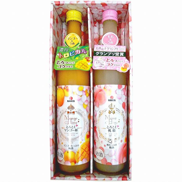 相性ピッタリの果実梅酒『姫シリーズ』和歌山県産 とろこく梅酒2本ギフトセット（桃姫＆マンゴー姫）【MG72】