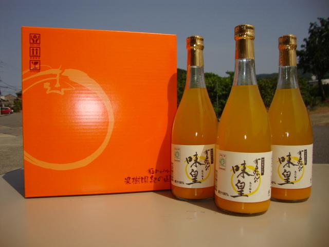 有田みかんの味皇７２０ｍｌ×３本【北海道、沖縄、離島への配送不可】