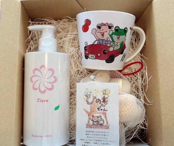 バスタイム　いやし＆リラックスセット