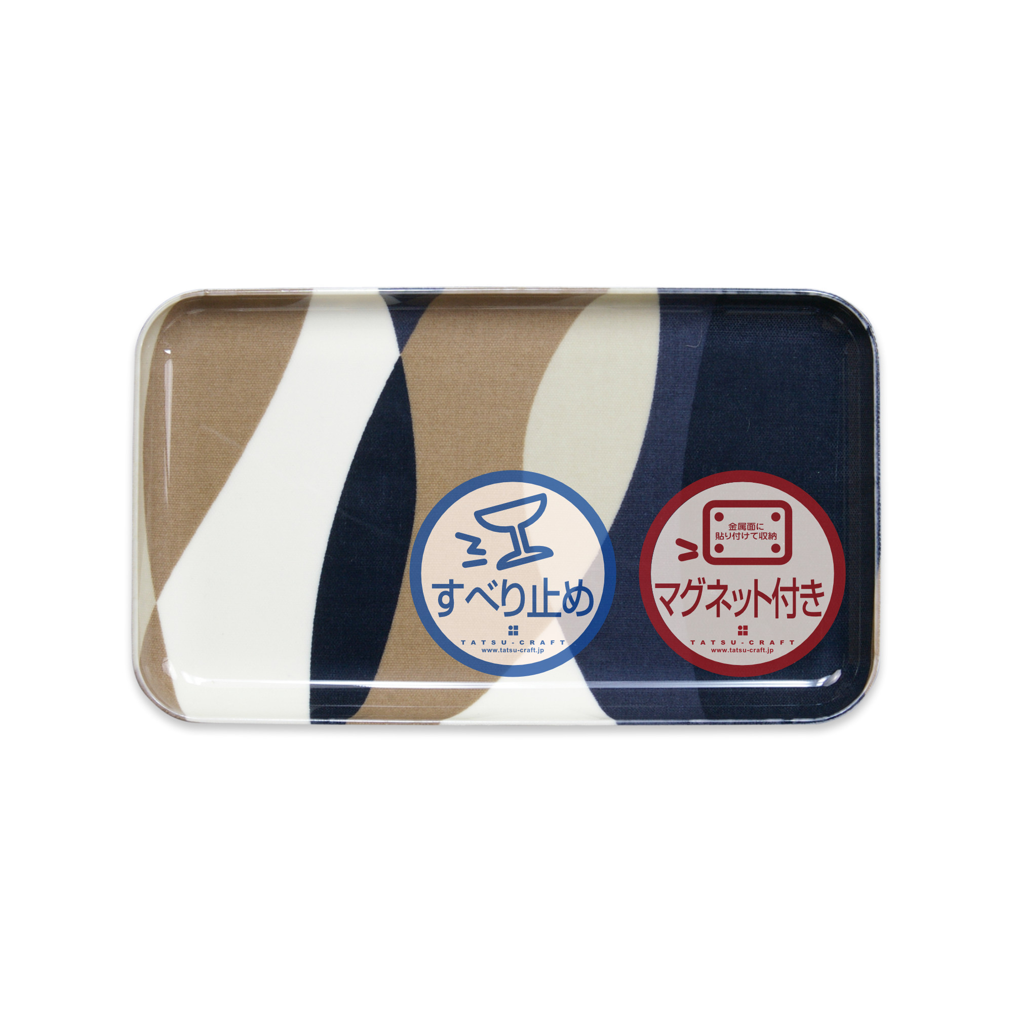 TATSU-CRAFT マグネットトレー SS 21.5cm ウェーブ すべり止め付き ［Tk1039］
