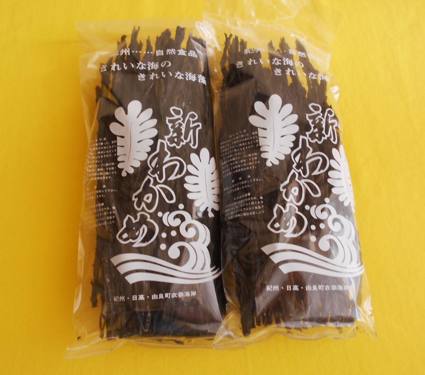 紀州衣奈産乾燥わかめ 150g×2パック（2026年産）［SL9］