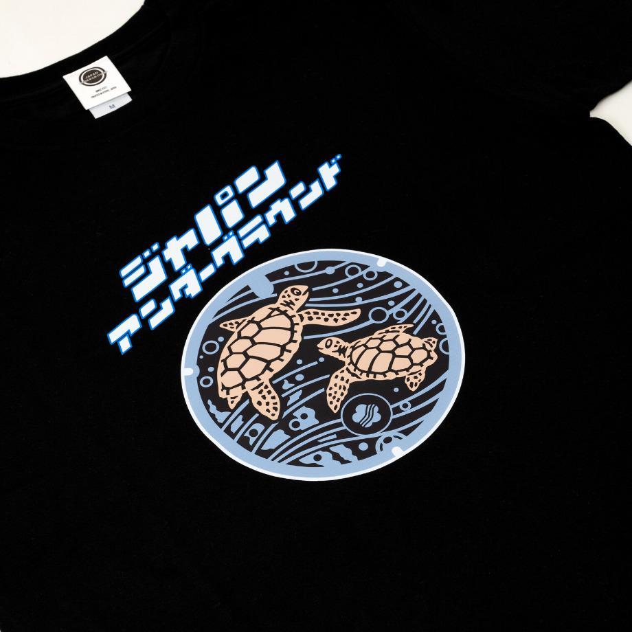 みなべ町 マンホールTシャツ【Sサイズ・黒】jpnug002-5A