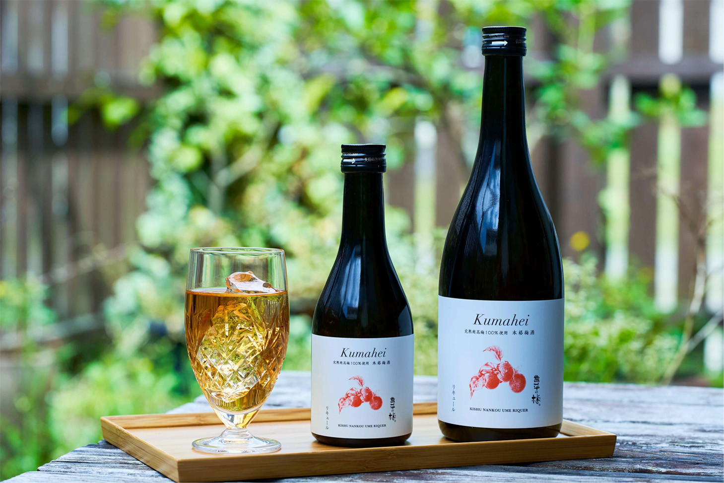 梅酒 Kumahei 720ml×1本 ius005