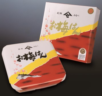 紀州お梅はん700g sekifz001B