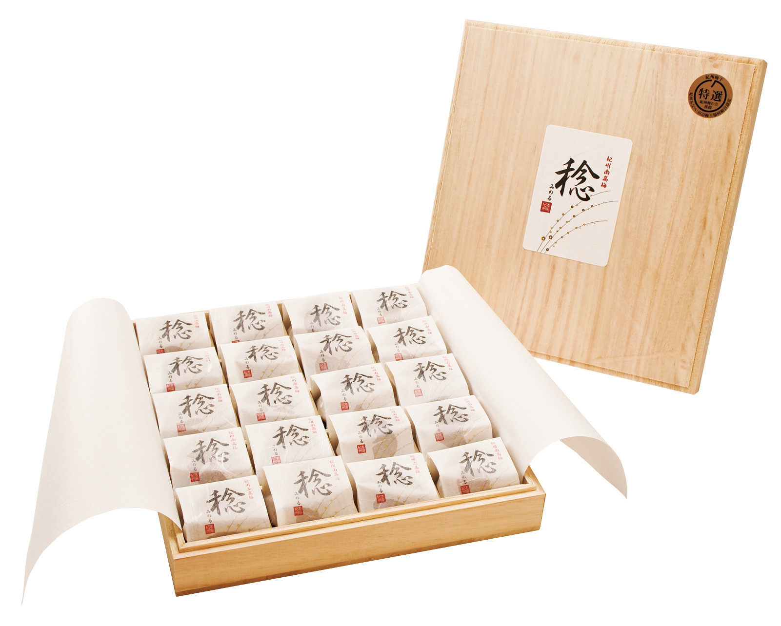 紀州南高梅 「稔」 40粒入 sekifz005B