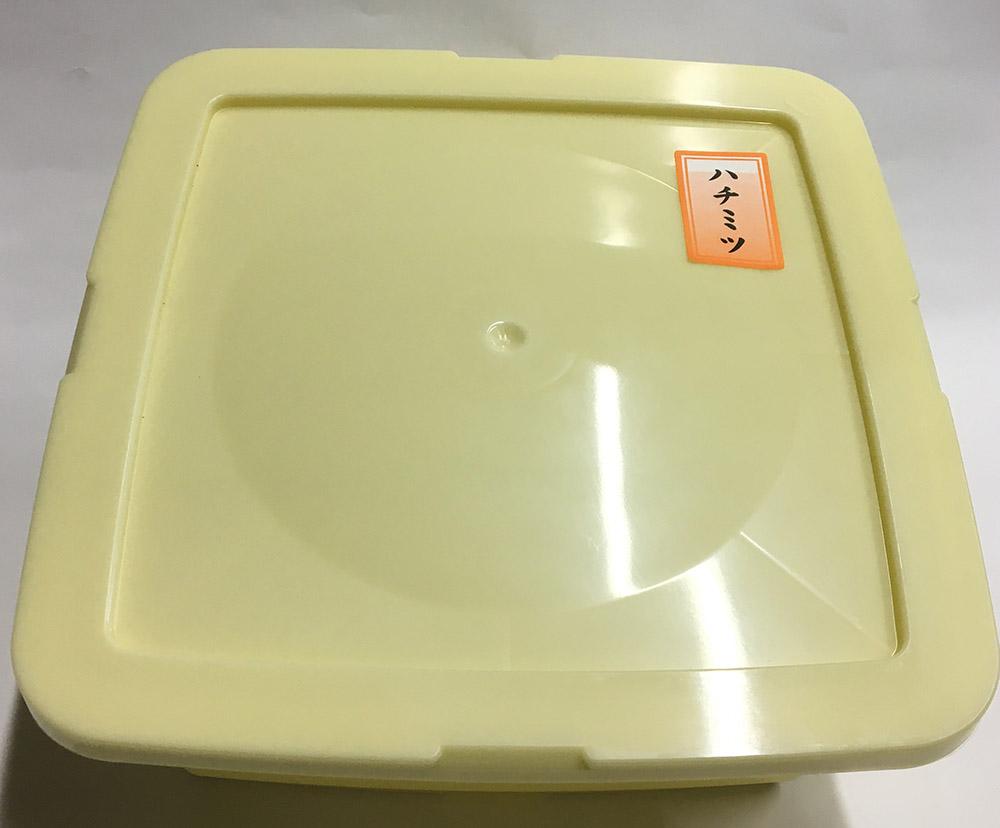 紀州南高梅はちみつ梅〔家庭用〕1.1kg　hjumys007A