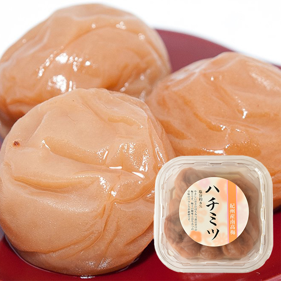 紀州南高梅 ハチミツ入 梅干 3種 食べ比べ [ハチミツ・永遠・なごみの夢梅]  200g×3パック 塩分約8％ hjumys027