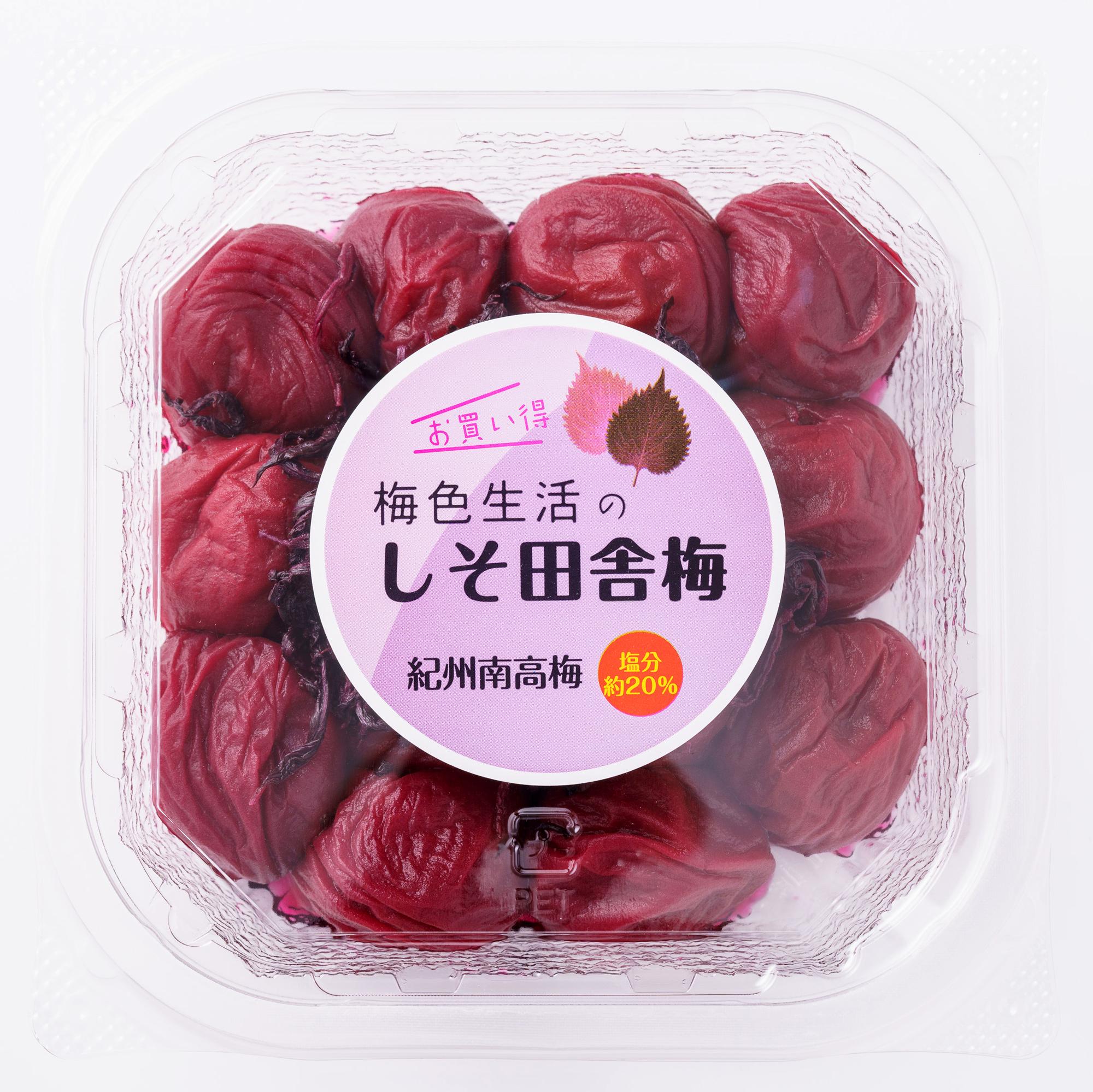 しそ田舎梅干し４個セット　約1.1kg（280g×4個）kishusogo006A