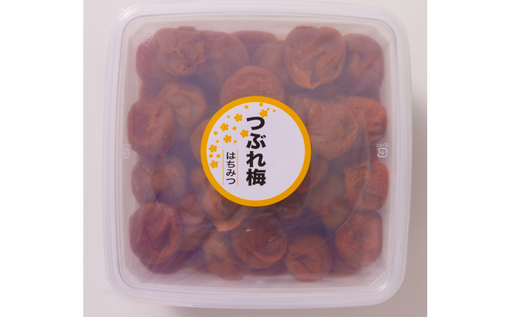 紀州はちみつ梅つぶれ梅 （塩分約8%）1.2kg yplu024