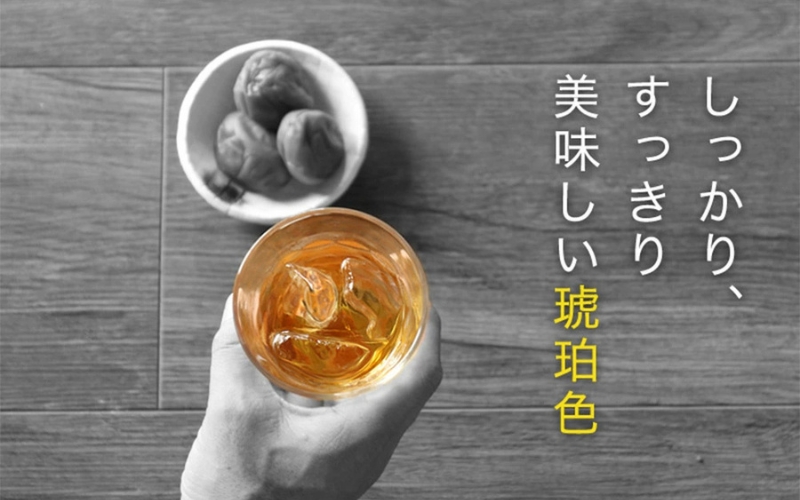 梅干屋のおすそわけ梅酒 720ml/アルコール分13度【mang001A】
