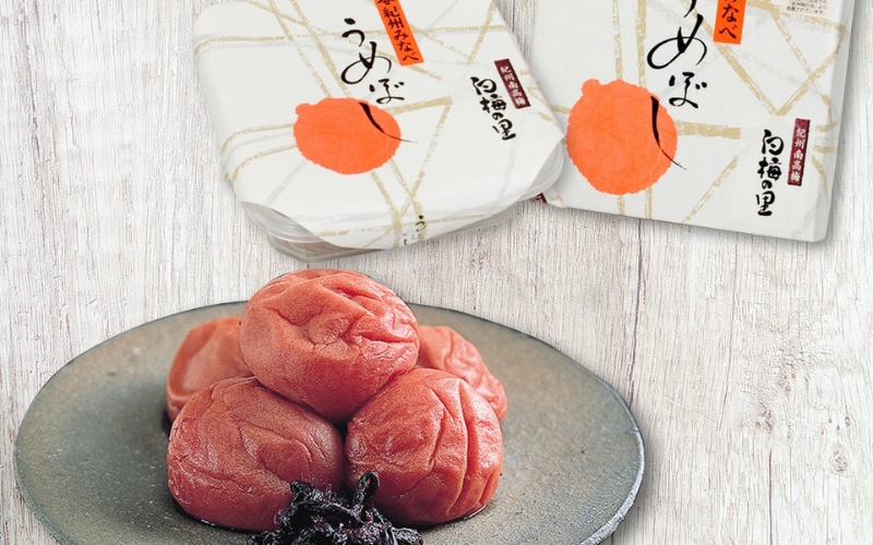 特選　紀州南高梅「白梅の里」食べくらべセット　【sekifz004B】
