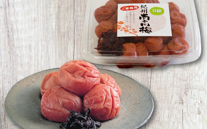 紀州南高梅　家庭用B級　食べくらべセット 【sekifz031B】