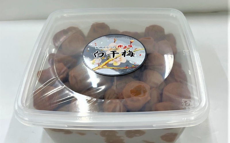 紀州南高梅　白干梅　1.2kg　塩分20%【yplu014B】