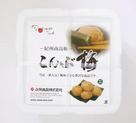 紀州南高梅 こんぶ梅 1kg 塩分約8％ | 【梅干し こんぶ プレゼント 和歌山県産】ngao006A