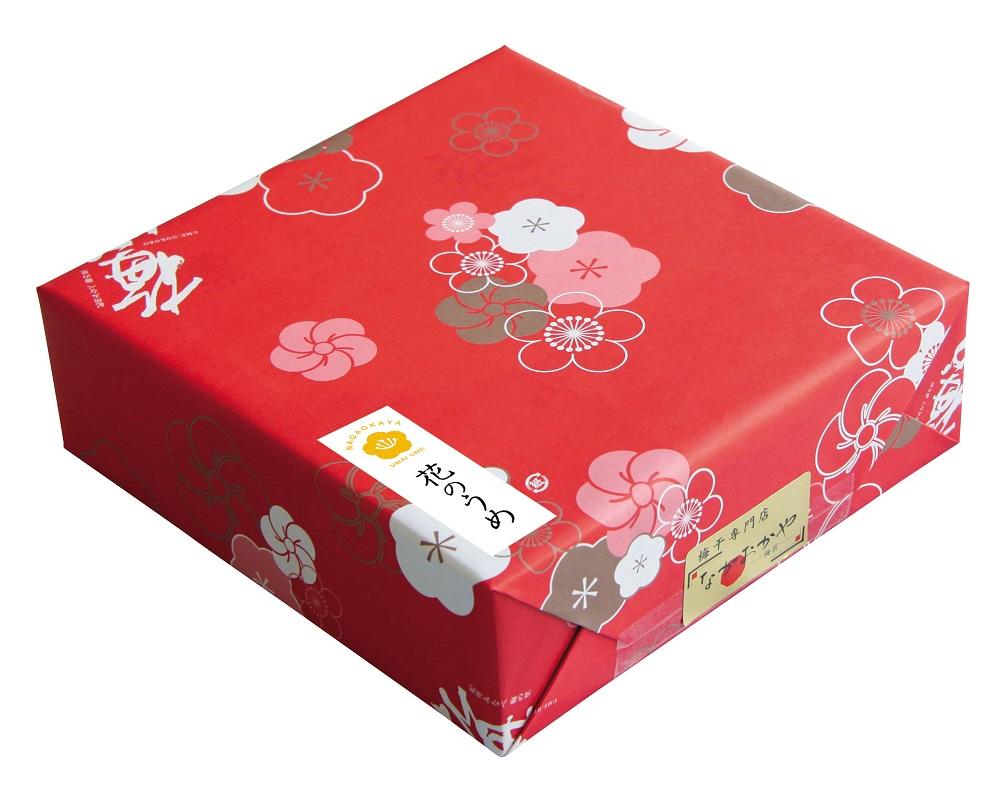 紀州南高梅花のうめ（しそ漬け） 1kg 塩分約8％ | 【梅干し しそ 梅 ギフト 和歌山県産】ngao007A