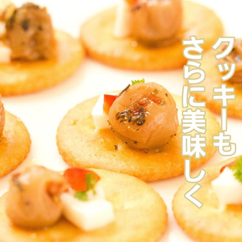 紀州小梅のオリーブオイル漬 210g 2個入り tnht004A