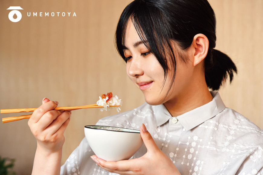 百年梅 白干し梅 270g 2個セットummtya001A