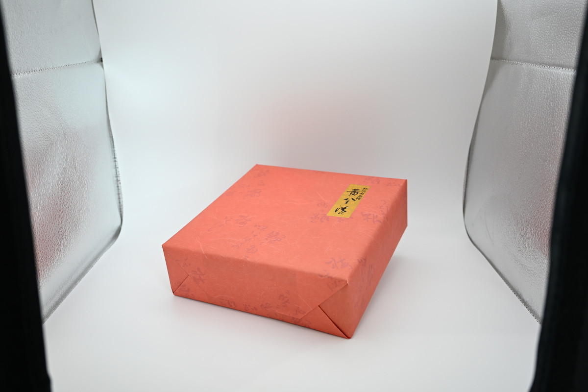 元祖はちみつ入梅干 黄金漬 800g umicbn005