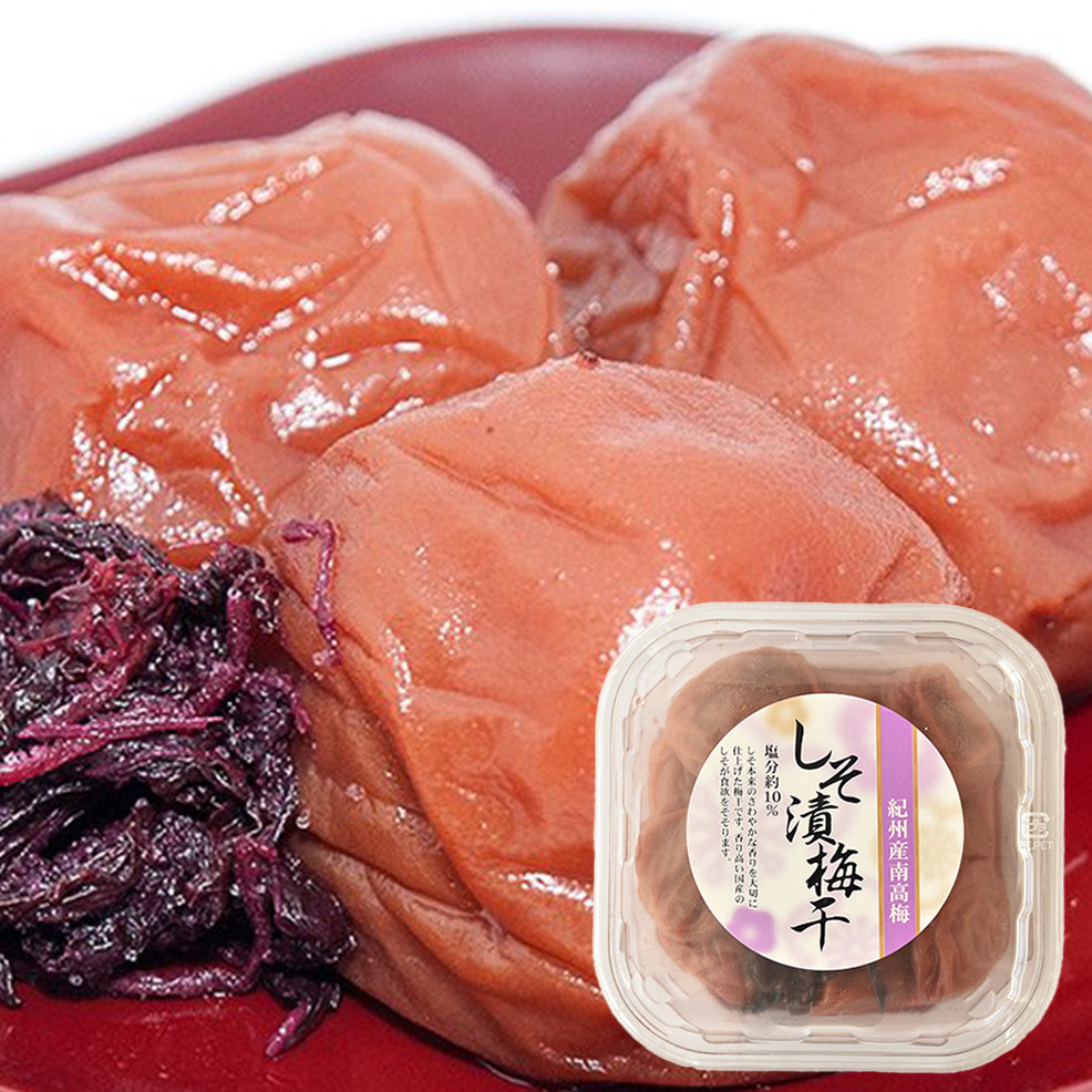 紀州南高梅 梅干3種 詰め合わせ[ふくじゅ梅・しそ漬梅干・かつお梅] 200g×3パック 塩分約10～11％ hjumys026