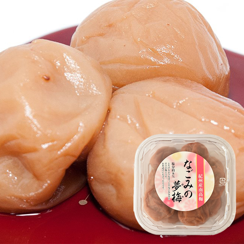 紀州南高梅 ハチミツ入 梅干 3種 食べ比べ [ハチミツ・永遠・なごみの夢梅]  200g×3パック 塩分約8％ hjumys027