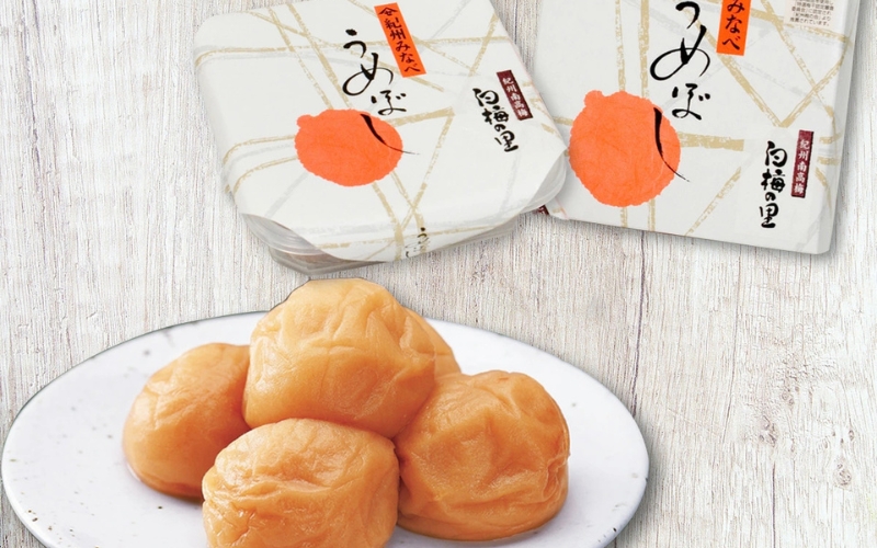 特選　紀州南高梅「白梅の里」食べくらべセット　【sekifz004B】