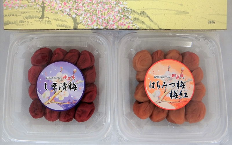 紀州みなべの南高梅(しそ漬・はちみつ梅セット) 【yplu001A】