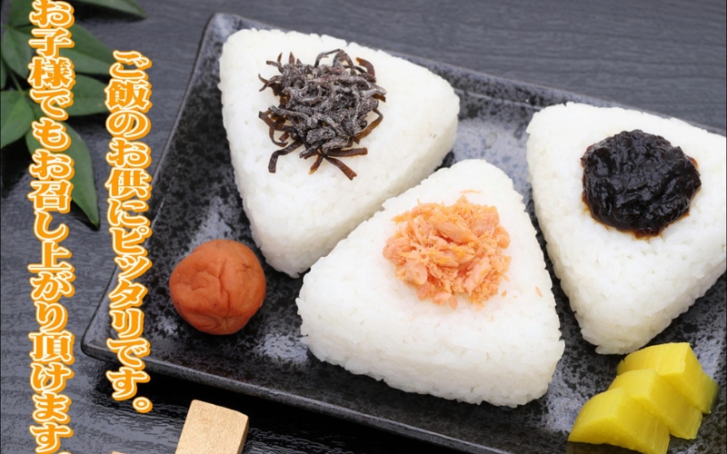 紀州南高梅　昆布梅　1.2kg　塩分10%【yplu010B】