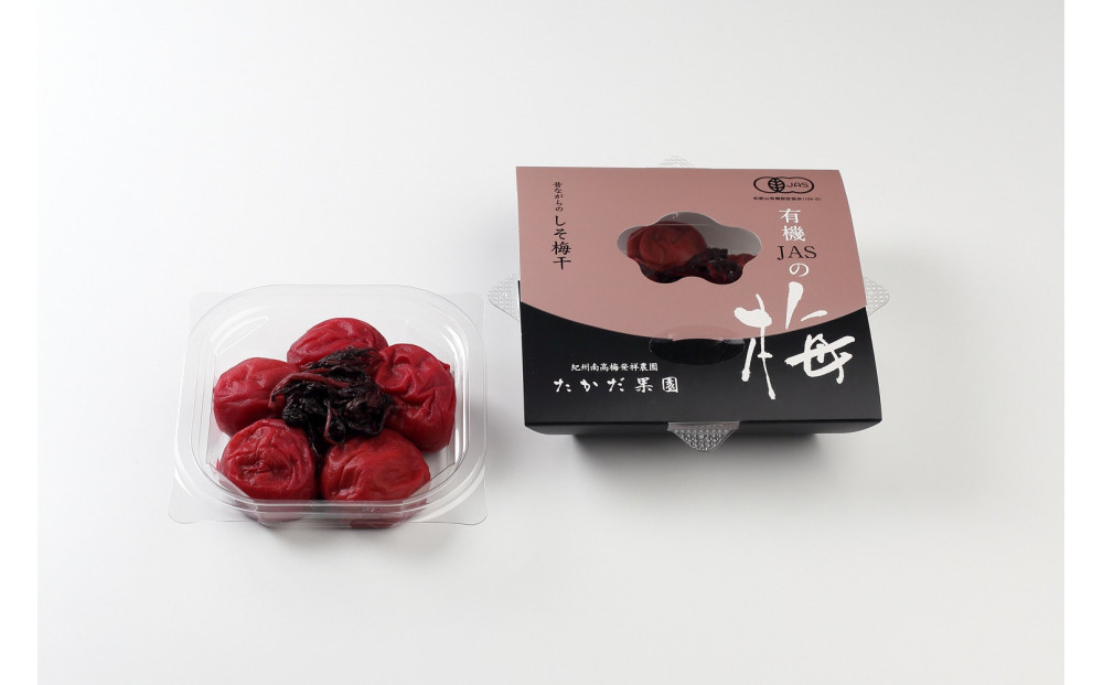 オーガニック詰合せ（しそ梅干・白干梅 100g ／ うめジャム 120g ／ しそ梅ペースト・白干梅ペースト 150g） tkdkaen008